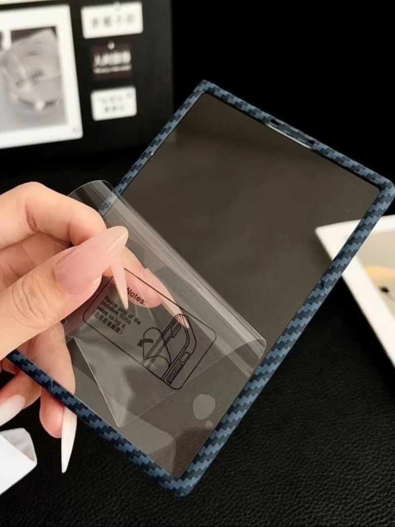 Protector de pantalla ultrafin - Screen Protectors reseña y precio