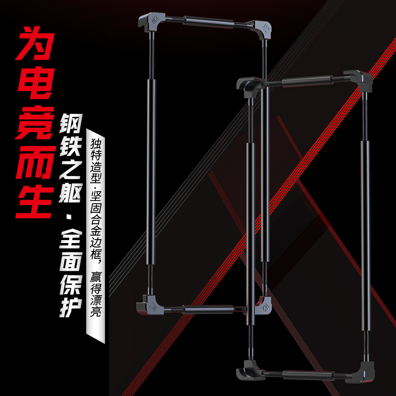 Funda protectora metálica orig - Metal Bumper Aluminum Frame Case reseña y precio