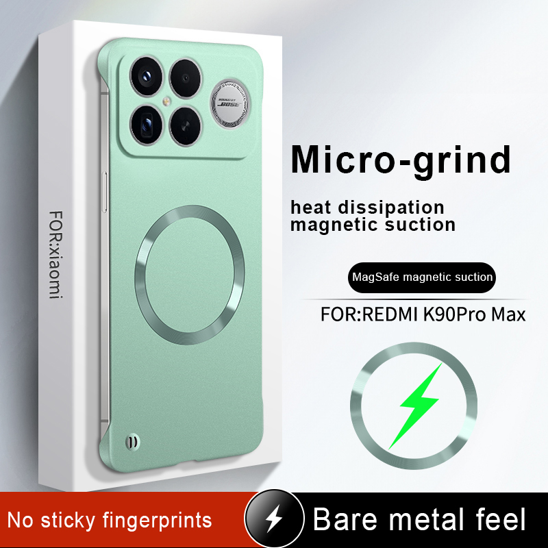 Funda Magnética Mate Rígida si - Ultra Thin Frameless Phone Cover reseña y precio