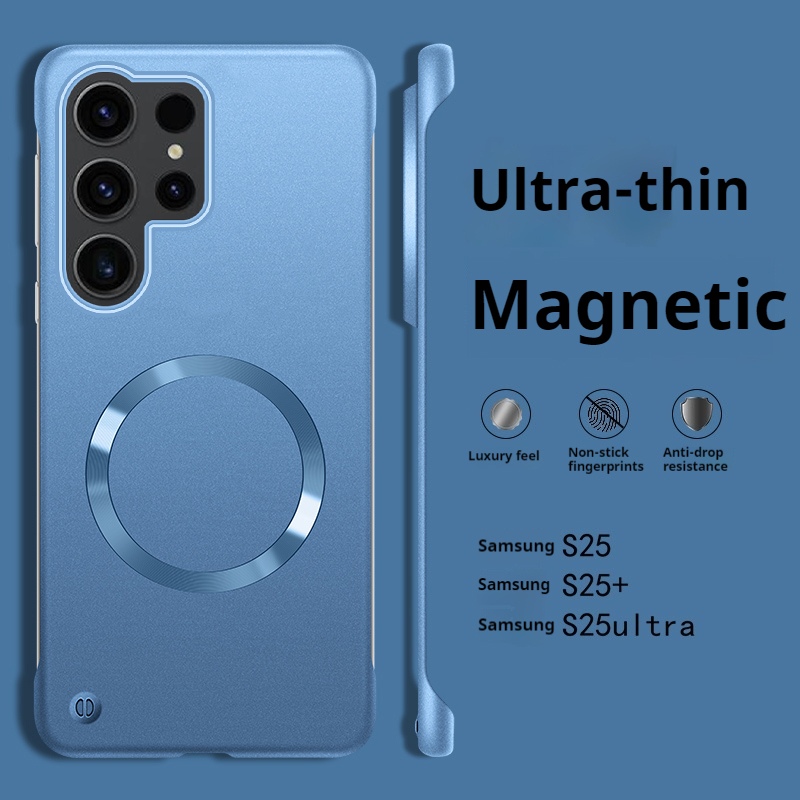 Funda de teléfono magnética ul - Ultra Thin Frameless Phone Cover reseña y precio