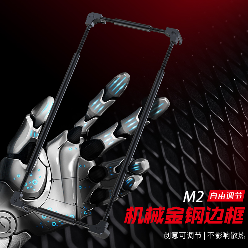 Parachoques de Metal Original  - Metal Bumper Aluminum Frame Case reseña y precio