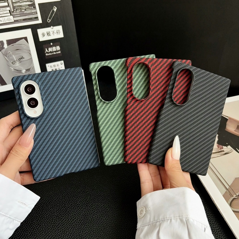 Funda de fibra de carbono para - Screen Protectors reseña y precio