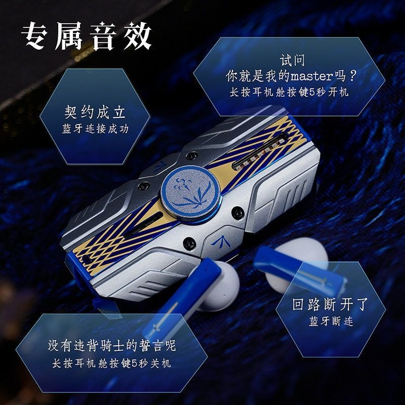 Auriculares TWS Fate Stay Nigh - Earphones reseña y precio