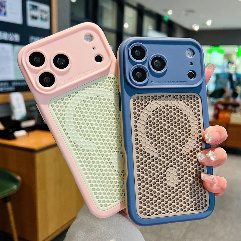 Funda Magnética Transpirable c - Heat Dissipation Mesh Breathable Case reseña y precio