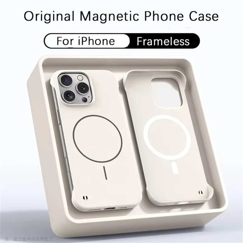 Funda Protectora Ultrafina Sin - Ultra Thin Frameless Phone Cover reseña y precio