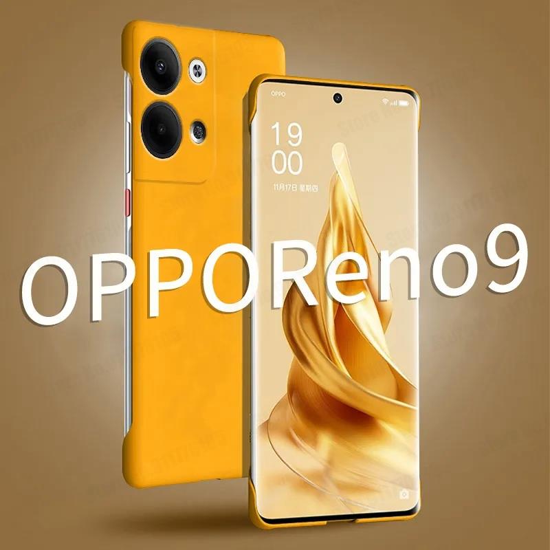 Funda de teléfono sin marco ma - Ultra Thin Frameless Phone Cover reseña y precio